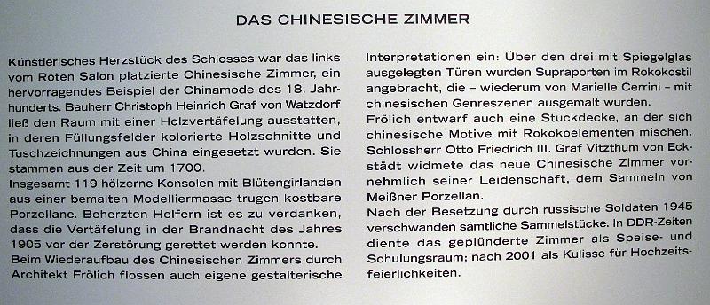 Lichtenwalde (55).JPG